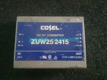 ZUW252415 ZUW252412 original disassembly machine New bargaining