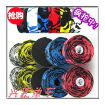 Color Road Car Venue Dead Flying Car Non Slide Sponge Belt