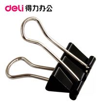 Able long tail clip 9542 41mm black long tail clip long tail clip dovetail clip dovetail clip 12 only fit