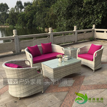 Outdoor Sofa Living-room Garden Vine Sofa Jane Yoto Sofa Combo Sofa Combined Hotel Rattan Chair Casual Outdoor Patio