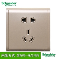 Schneider switch socket Five holes Five-eyes Two-three-pole socket Fengshan series Intoxicant Gold Golden Wall Panel