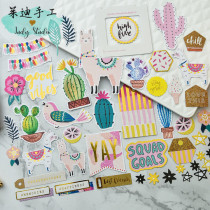 Judy hand shop hand account hot stamping material hand account sticker 50 pieces Alpaca pre-cut self-adhesive die cut