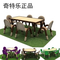 Strange Solid Wood Childrens Table And Chairs Suit Kindergarten Table And Chairs Drawing Table Toy Table Study Table Baby Dining Table