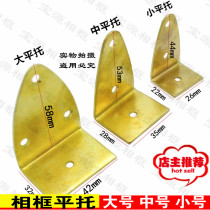 Frame Oil painting frame Photo frame Painting bracket Large medium and small Pinto painting bracket Three-eye Pinto cross stitch Mounting accessories