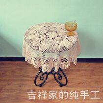Manual Crochet Hook Flowers 6 Stars Pure Cotton Hollowed-out Woven Geb American Countryside Pineapple Flower Round Table Cloth 80CM