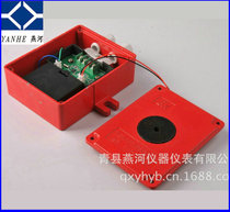 JDB explosion-proof electrostatic grounding alarm alarm module accessories dry battery small red box manufacturers