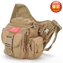 Saddle bag bag shoulder diagonal bag SLR camera photography bag military fans outdoor tactical multi-functional large saddle bag bag
