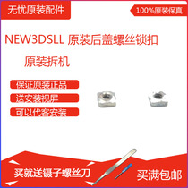 new3dsll bottom cover original lock buckle Turnbuckle