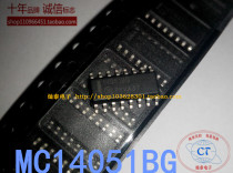 14051BG MC14051BDR2G Logic Device Multiplexer Signal Splitter Original