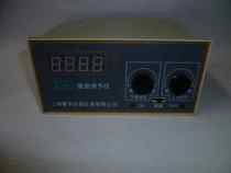 Shanghai Huoyu XMT-122 121 Temperature Indicator Regulator