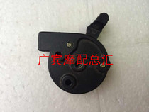 Suitable for Yamaha Jinleopard 150 damper switch SRZ150 damper wrench Jin Tiger SR150 hand damper switch