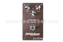 Arnoma AROMA ACH-1 CHORUS single block effects electric guitar effects