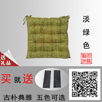 Guqin universal cushion stool cushion thick suede reduced character spectrum fabric light green precision sewing clip high elastic cotton