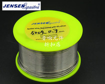 Denmark JENSEN solder diameter 0 7mm-1 5mm