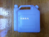 Oil Saw Accessories Oil Pot Matching Pot Logging Saw Accessories 18 Inch 20 Inch Oil Saw Oil Pot Matching Pot