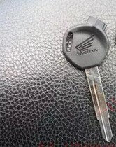 Suitable for Honda 50 Z4 38 55 56 61 62 63 58 Zuma key holder key embryo