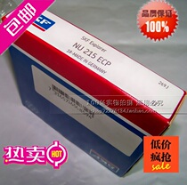 Imported bearings Sweden SKF bearings imported 61902 15*28*7 deep groove ball bearings