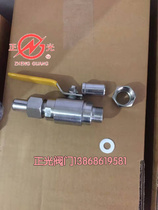 Stainless steel air source 304316 float ball valve Q21F external thread ball valve switch PVC ball valve water switch All copper water