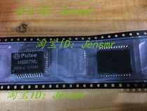 Supply H5007NL original PULSE transformer H5007NL PULSE brand package SOP24