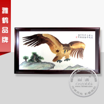 Pure handmade embroidery Yaheu Xiang embroidery boutique Dapeng three thousand Li Haoqi Ling Xiao hundreds of millions years old eagle