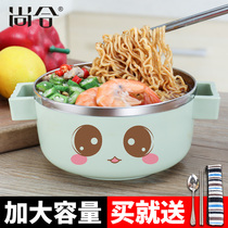 304 stainless steel instant noodle bowl with lid double layer anti-scalding student dormitory fast food lunch box Large instant noodle bowl artifact