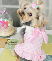 Lace Pearl Buckle ~ Pet Polo Dot Dress Dog Teddy Yoke Summer Clothes Skirt Spring Summer Dress