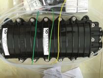 Joint Box Succession Package 24 Core 48 Core 2 in 2 Out of Telecommunications Class Short of Middle Day