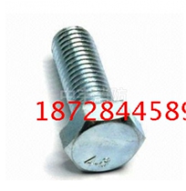 Galvanized new titanium tooth bar screw screw nut hexagon outer six Bolt M10X20-10X150