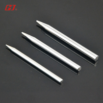 Electric soldering iron tip 30W 40W 60W external hot electric soldering iron tip Tip Tip