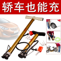 Flott pump High pressure portable mini pedal electric car car mountain bike bicycle pump Household