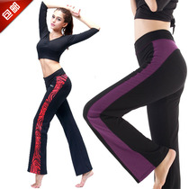 Connie Square Dance Pants Latin Dance Practice Aerobics Bottom Yoga Sports Pants Gymnastics Slimming Womens Pants