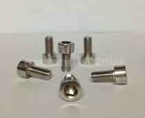 201 stainless steel inner hexagonal screw (cup head screw) M5