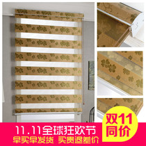 South Spring blackout roller curtain double Louver Curtain environmental protection jacquard soft curtain custom kitchen bathroom balcony