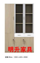 Office furniture filing cabinet simple modern panel data Cabinet filing cabinet display cabinet 2 bucket lockers in the middle