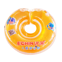 Ipro new baby swimming ring newborn neck safety and environmental protection PVC collar baby swimming ring 0-9 months