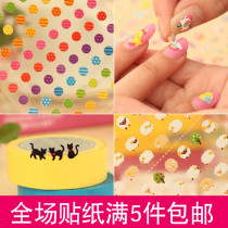 Fresh cartoon diary stickers Creative mini mobile phone decoration stickers Nail stickers