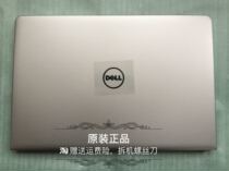 DELL DELL 15-5000 5555 5558 5559 V3558 A Shell B Shell C shell D shell