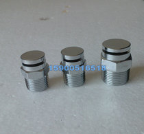 Hot-selling DN25 horizontal side spray type 180°water curtain sprinkler zstmb-T115 fire water curtain sprinkler