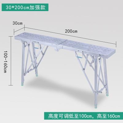 Bench Horse Orange Deng Masonry Horse Orange Horse Chair Corner Hand Aluminum Alloy Batch Grey Horse Chair Home Horse Bench Steel Refiner