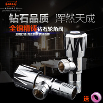 Triangle valve copper extended thickening hot and cold water general water stop valve water heater angle ba zi fa 4 On-off valve