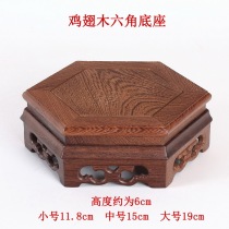 Chicken wing wood hexagonal square base Solid wood carving Home accessories Buddha statue vase Jade handicraft ornaments