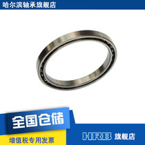 HRB 61821 TN 1000821 Harbin deep groove ball thin wall bearing inner diameter 105mm outer diameter 130mm