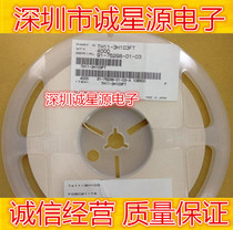 Original Mitsubishi imported 0603 10K 1% patch NTC thermal TH11-3H103FT spike straight shot