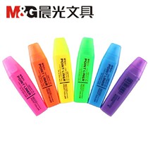 Chenguang MG-2150 Highlighter Pink Orange Yellow Green Blue Purple
