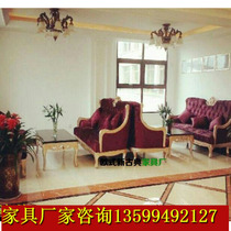 Eurostyle sofa New classical sofa for sale on sofa hotel ktv solid wood Carved Sofa Beauty Salon Sofa