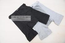 Craft Swedish native mens outdoor riding running sports perspiration antibacterial windproof underpants clear cabin