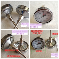 Bimetallic thermometer WSS-303 2 points 3 points 4 points Fixed tooth pipe industrial thermometer for injection molding machine