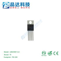 LM2596T-5 0 chip DC-DC chip LM2596T-5 0 NOPB