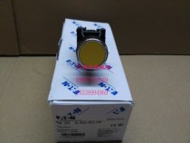 New EATON EATON button switch A22-RD-05 K10 1NO yellow