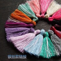 Special diy handmade material hanging ears earrings beads bracelet pendant cotton thread tassel spike hanging ornaments